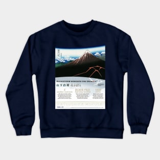 Rainstorm beneath the Summit (Sanka Hakū) | Hokusai Japanese Art Crewneck Sweatshirt